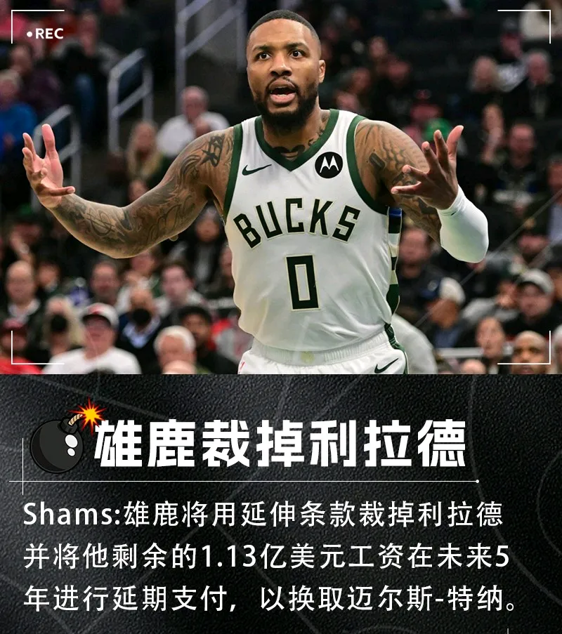 NBA总决赛赛前再迎强敌；亚特兰大防线松动；主帅态度：管理层满意；训练强度明显提升